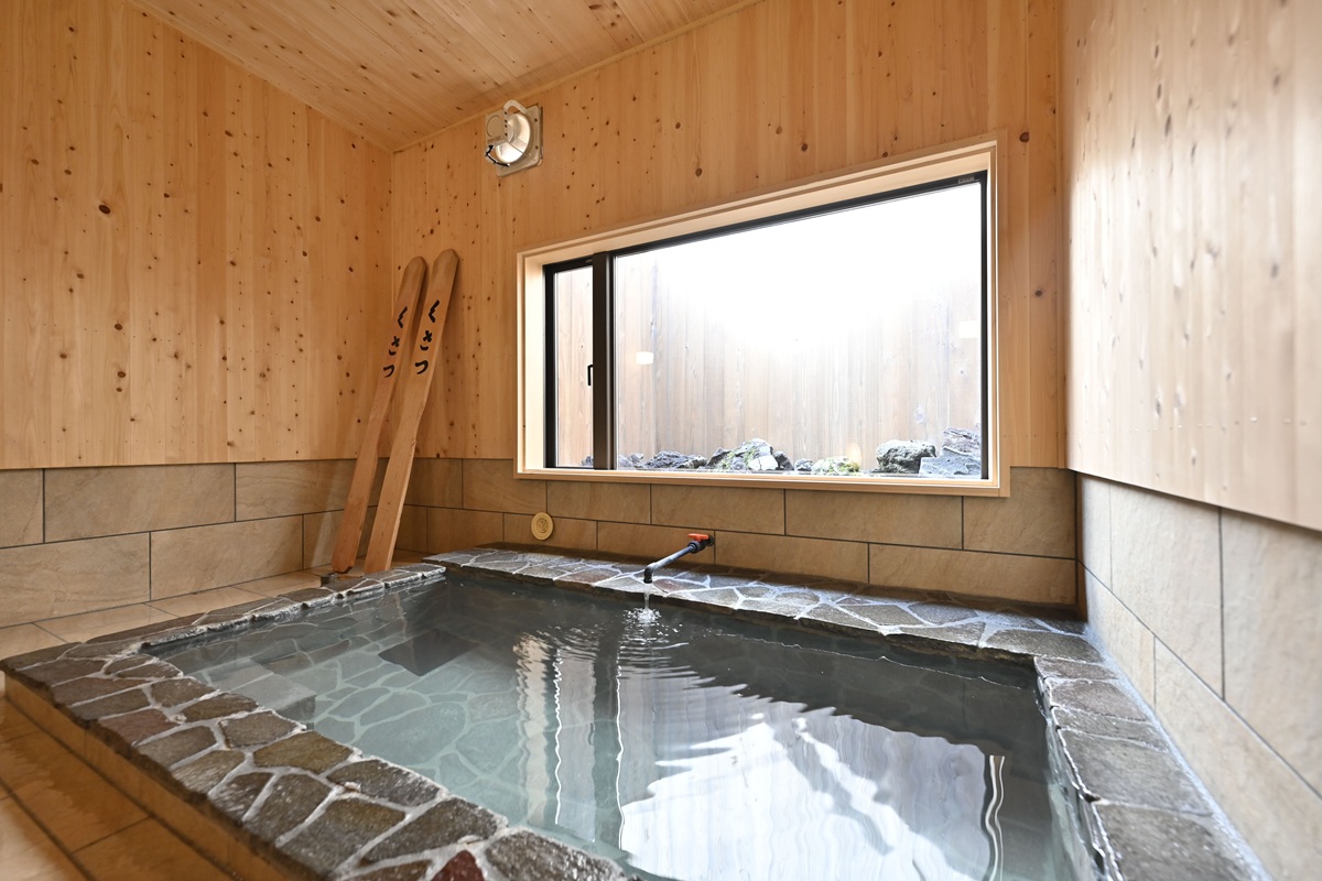 Wooribow Onsen